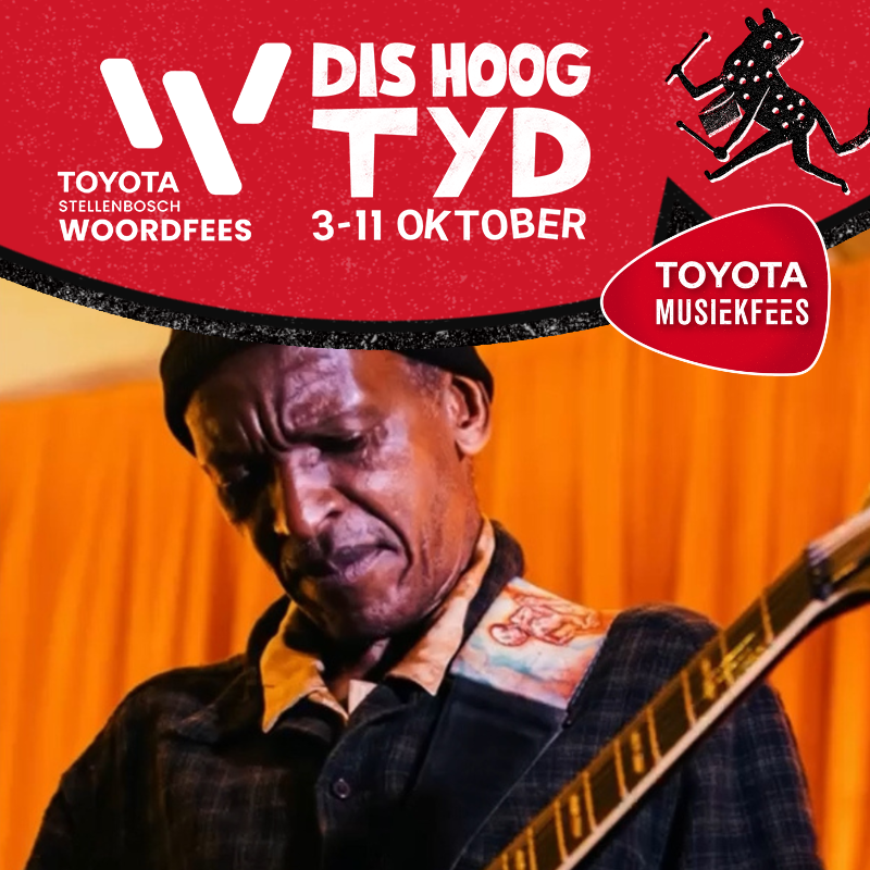 The Daisy Jones Bar: Louis Mhlanga Live