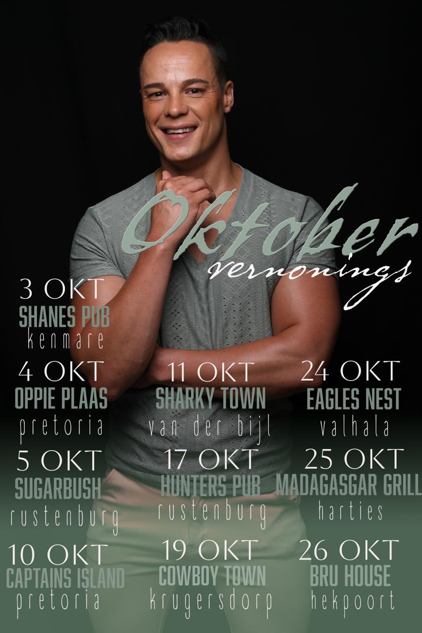 Ricardo Muller @ Chameleon Village 25 Oct - Image 1