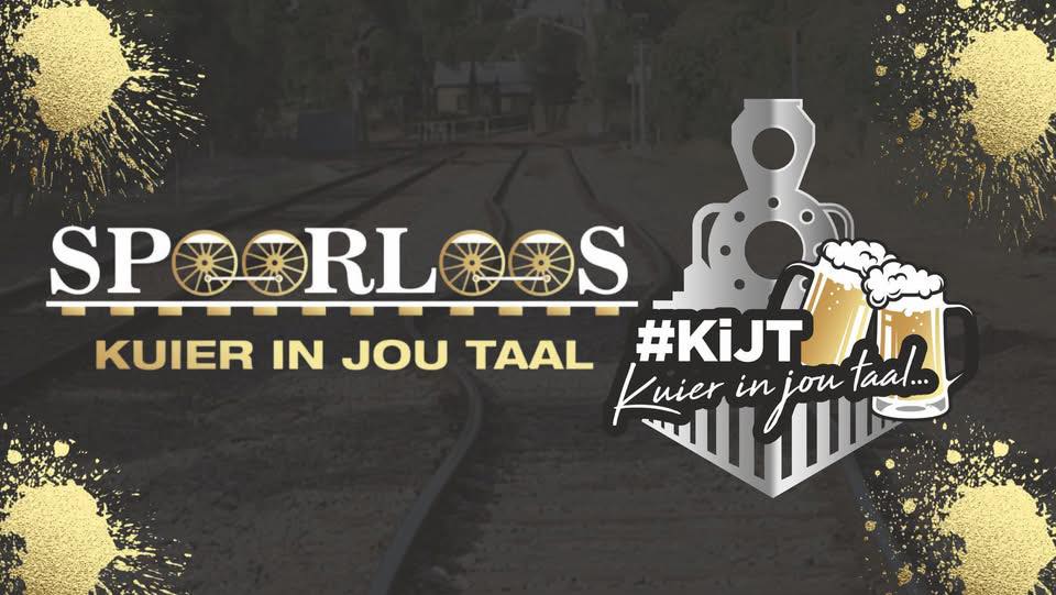 Spoorloos Pub & Grill, Boksburg